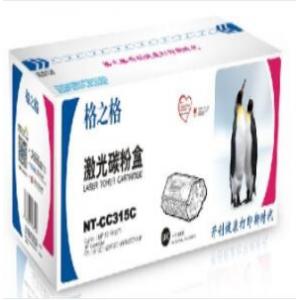 格之格 NT-CC315C 硒鼓 ...