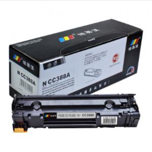 诺美佳 N CF513A（红）适用...