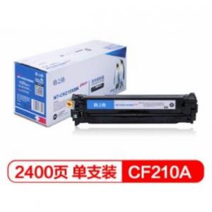 格之格CF210A黑色硒鼓NT-C...