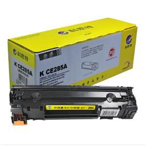 科思特CE285A硒鼓 适用惠普M...