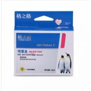 格之格 NE-T0844Y 黄色墨...