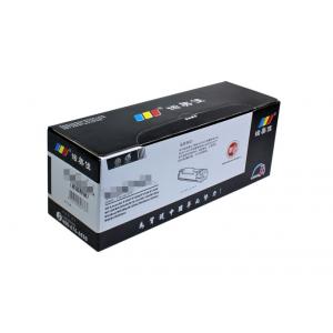 诺美佳N  TN285（粉盒）（蓝...