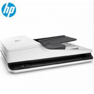 惠普（HP） ScanJet Pr...