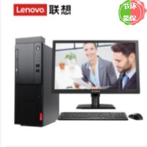 ThinkCentre M828z...