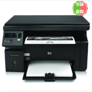 惠普  (HP)OfficeJet 258 喷墨打印机多功能一体机