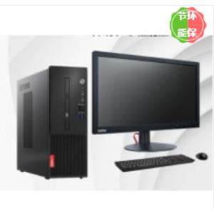 联想（LENOVO) 商用台式机启...