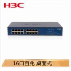 华三（H3C）SOHO-S1016...