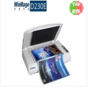 影源（WinMage）D230E ...