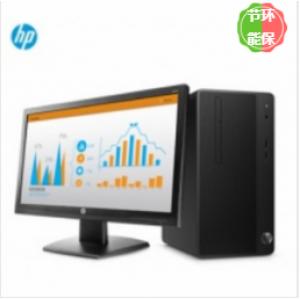 惠普（HP） 282 PRO G5...