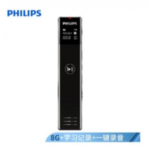 飞利浦 VTR5101 8G 商务...