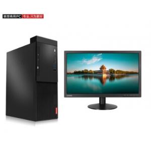 联想(Lenovo）启天M520-...