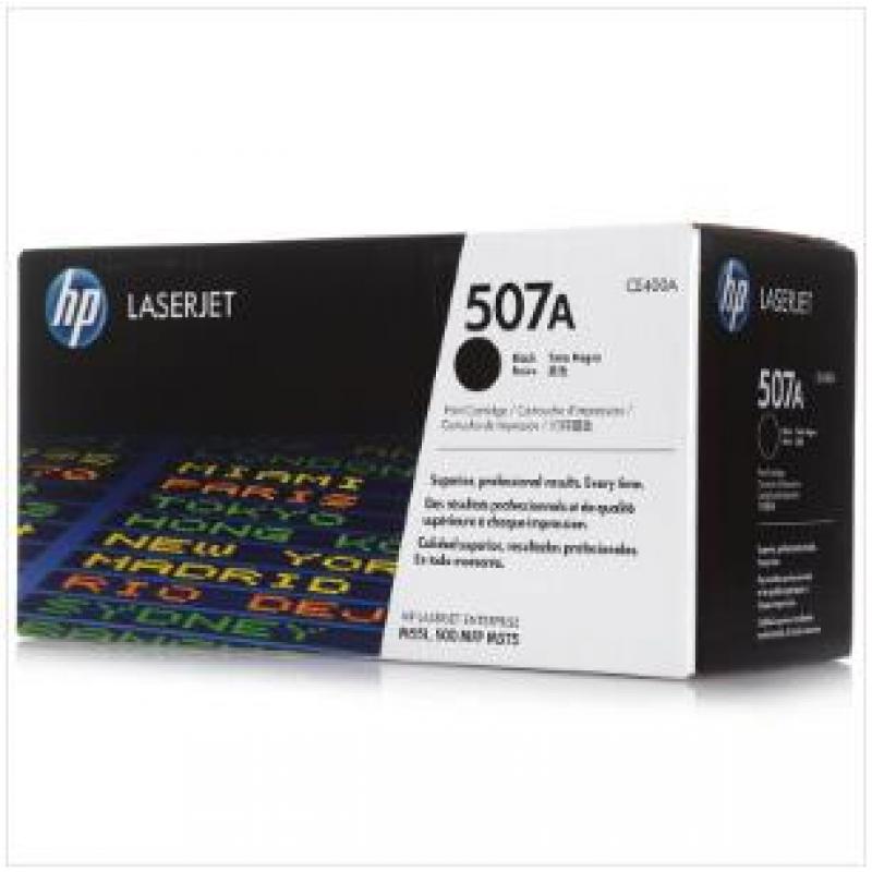 惠普/HP CE400A 507A 黑色 硒鼓 (适用 LaserJet M551n/M575dn/M575fw)