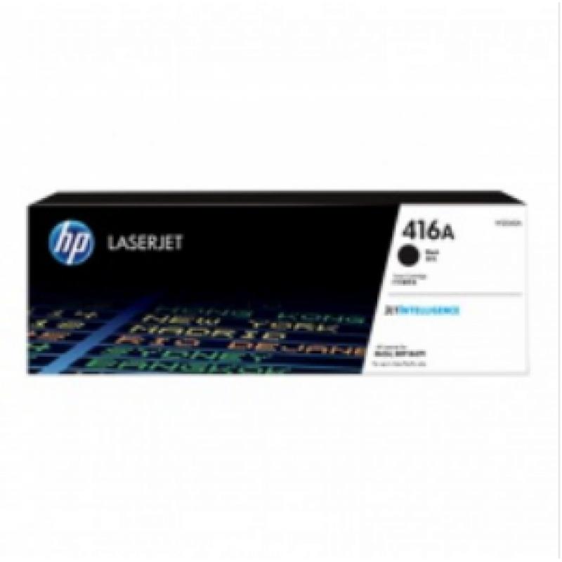 惠普(HP) W2040A 416A系列 黑色硒鼓（适用于HP Color LaserJet Pro M454nw、M454dn）