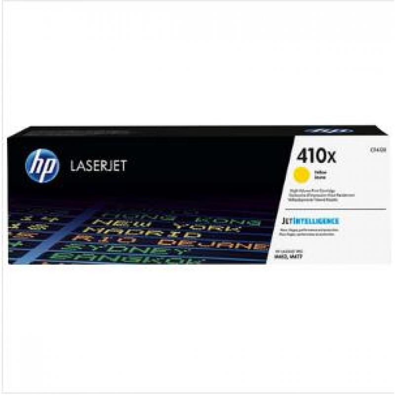 惠普（HP）CF412X 黄色硒鼓 410X (适用M452 MFP M477机型)