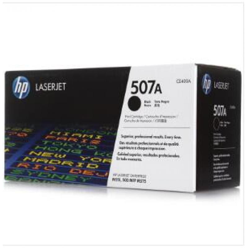 惠普/HP CE400A 507A 黑色 硒鼓 (适用 LaserJet M551n/M575dn/M575fw)