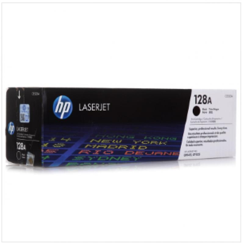 惠普（HP）CE320A 黑色 硒鼓 128A(适用CM1415fn/fnw CP1525n)
