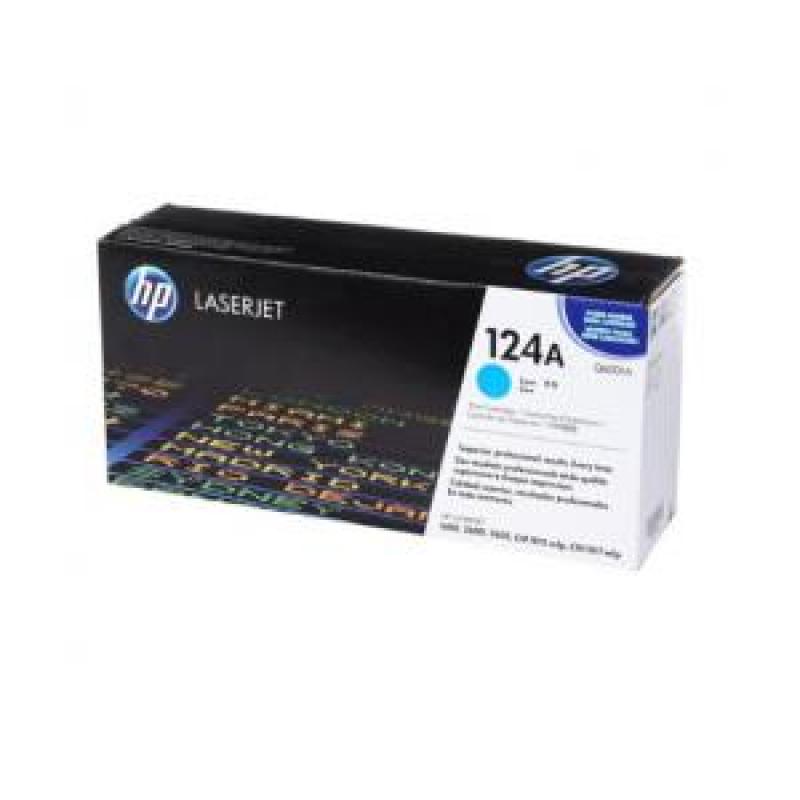 惠普（HP）LaserJet Q6001A青色硒鼓 124A（适用LaserJet 1600 2600 2605系列 CM1015 CM1017）
