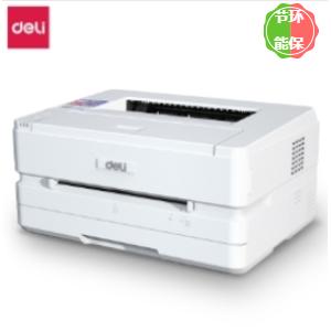 得力（deli）P2500D 激光...