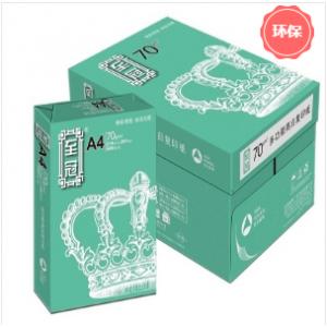 亚太森博 至冠 A4 70g 复印...