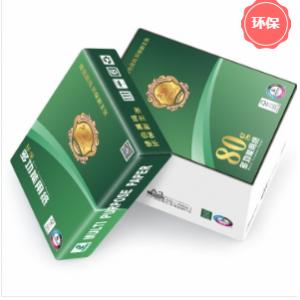 晨鸣 金铭洋 （80G/ A4/ ...