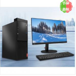 联想（LENOVO) 商用台式机启...