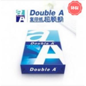 达伯埃复印纸 80G A4 500...