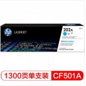 惠普（HP）LaserJet CB...