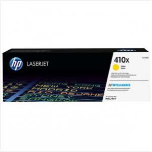 惠普（HP）CF412X 黄色硒鼓 410X (适用M452 MFP M477机型)