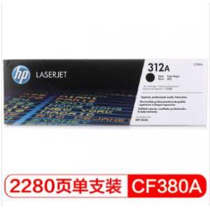 惠普（hp）LaserJetCF3...