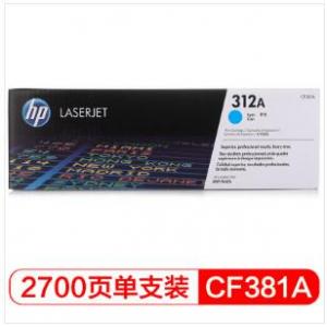 惠普（hp）LaserJet CF...