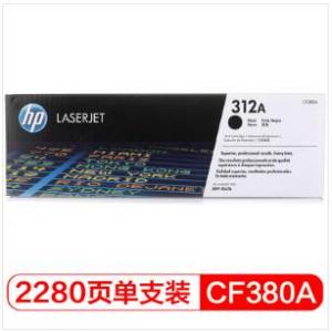 惠普（hp）LaserJetCF3...