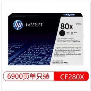 惠普原装80X硒鼓 CF280X ...