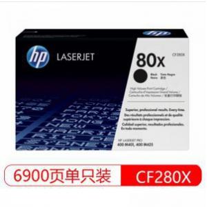 惠普原装80X硒鼓 CF280X ...