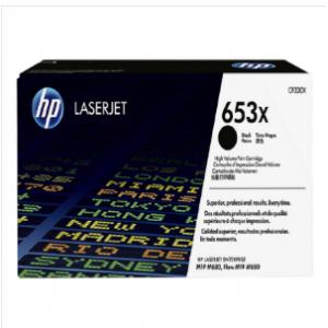惠普（HP）CF320X 黑色硒鼓 653X (适用MFP M675/M680机型)