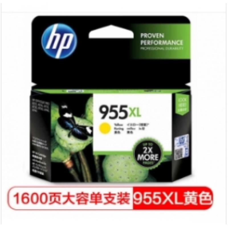 惠普/HP 墨盒/955XL 高容量原装黄色墨盒 L0S69AA