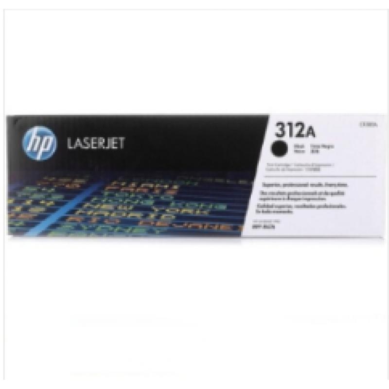 惠普（hp）LaserJet CF380A 黑色硒鼓 312A（适用HP Color LaserJet MFP M476）