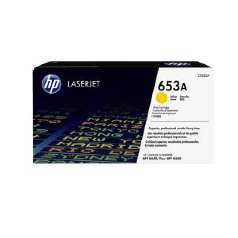 惠普(HP)  CF322A黄色硒鼓 （适用：M680 系列）