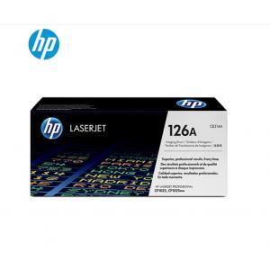 惠普（HP）CE314A 硒鼓 1...