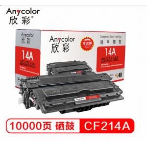 欣彩（Anycolor）AR-CF...
