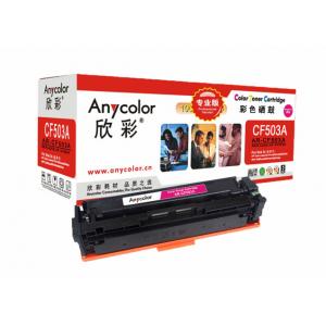 欣彩（Anycolor）AR-CF...
