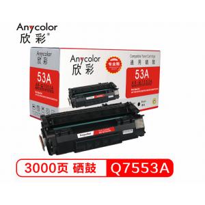 欣彩（Anycolor）AR-Q7...