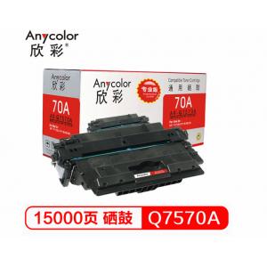 欣彩（Anycolor）AR-Q7...