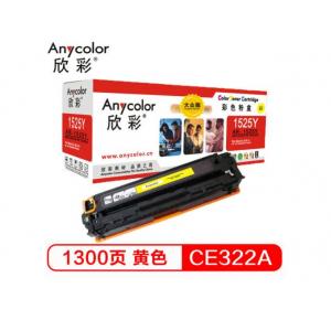 欣彩（Anycolor）AR-15...