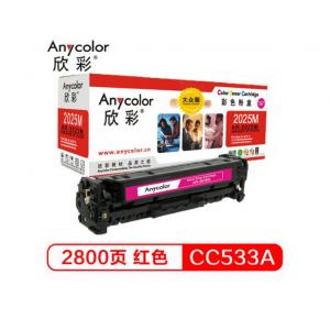 欣彩（Anycolor）AR-20...