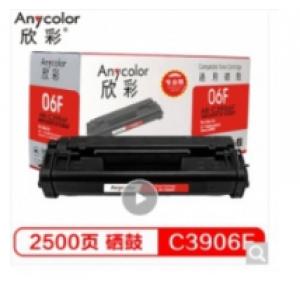 欣彩（Anycolor）C3906...