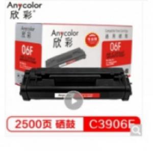 欣彩（Anycolor）C3906...