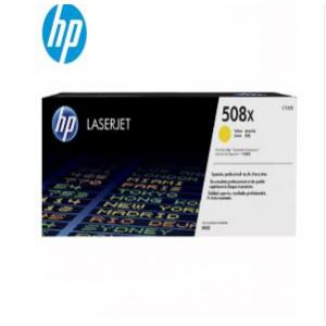 惠普(HP）CF362A 508X...