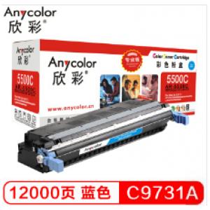 欣彩（Anycolor）C9731...