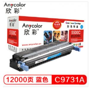 欣彩（Anycolor）C9731...