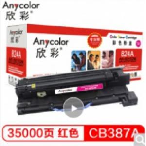 欣彩（Anycolor）CB387...